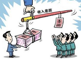 國考省考工資待遇差別有多大？看完你就懂了！