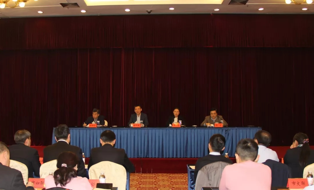 2020青島事業(yè)單位招聘綜合類報(bào)名筆試和省屬同步！
