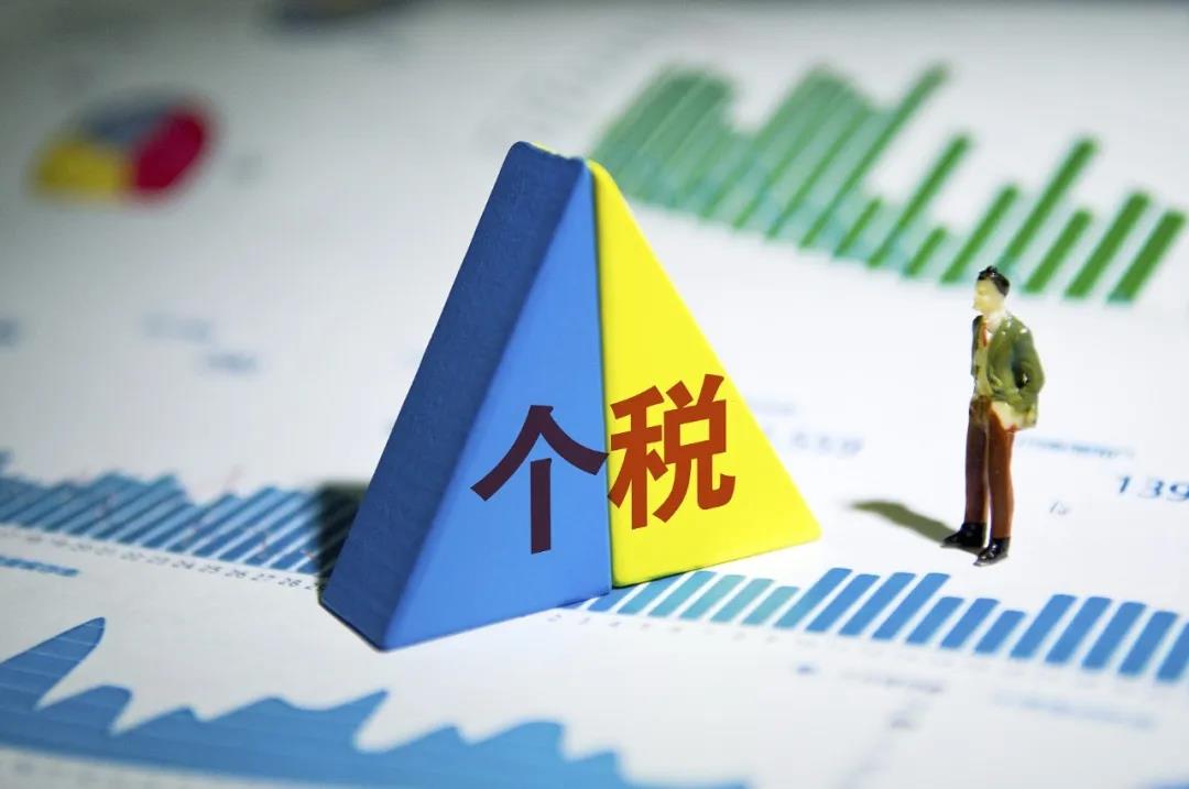 公務(wù)員考試時政：3月起，這些新規(guī)將影響你我生活