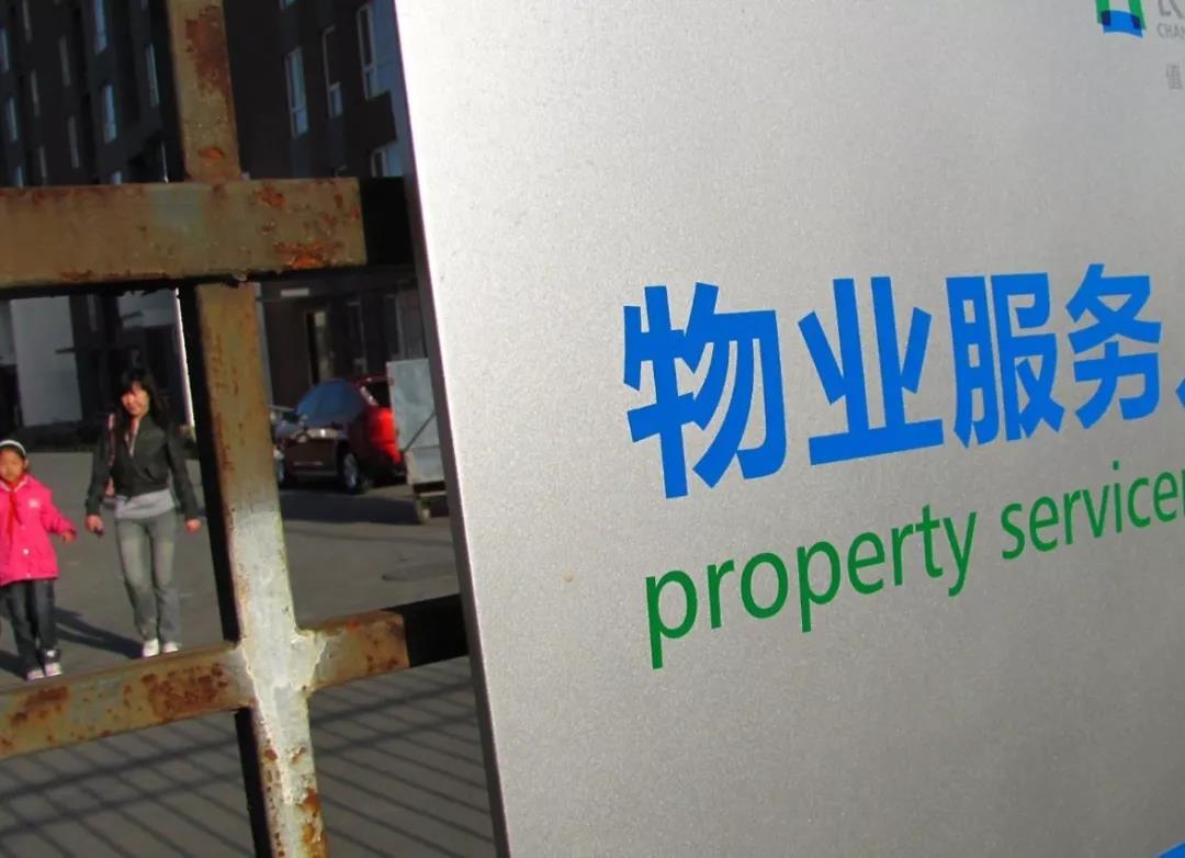 時(shí)政：5月起，又一批新規(guī)將正式實(shí)施
